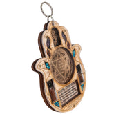 Judaica home blessing plaque with Holy Land water and soil